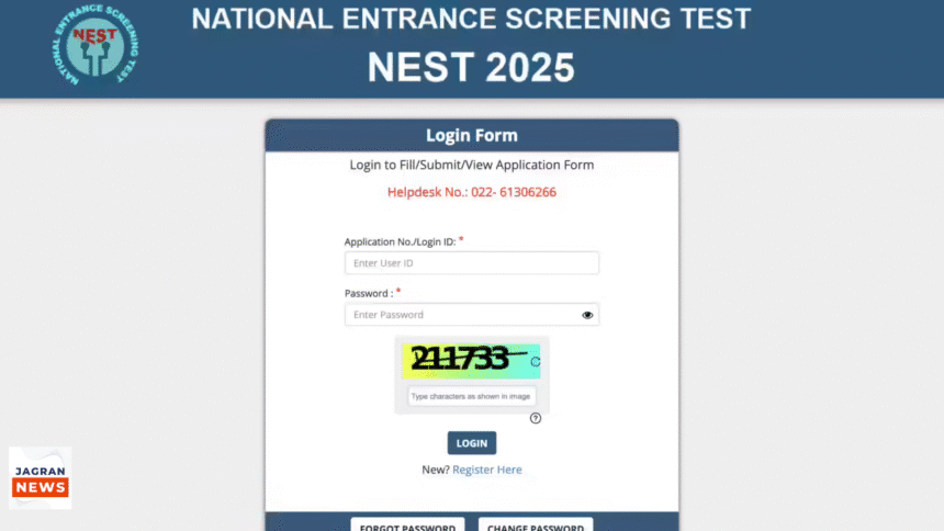 NEST 2025: परिणाम घोषित – प्रवेश के लिए योग्यता तय