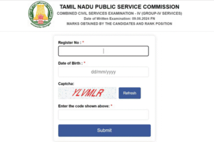 TNPSC Group 4 Admit Card 2025 Released