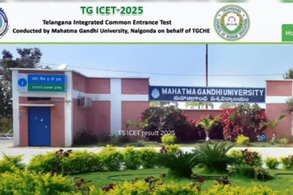 TS ICET 2025: परिणाम घोषित, 90.83% उम्मीदवार पास