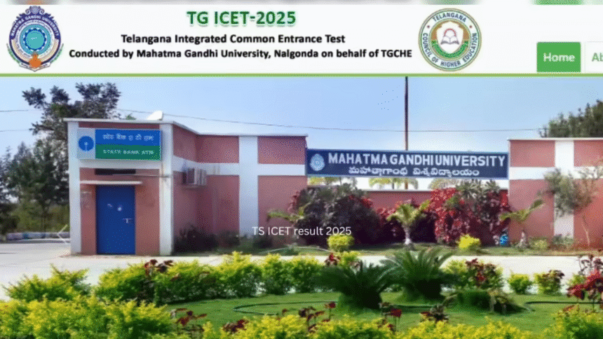 TS ICET 2025: परिणाम घोषित, 90.83% उम्मीदवार पास