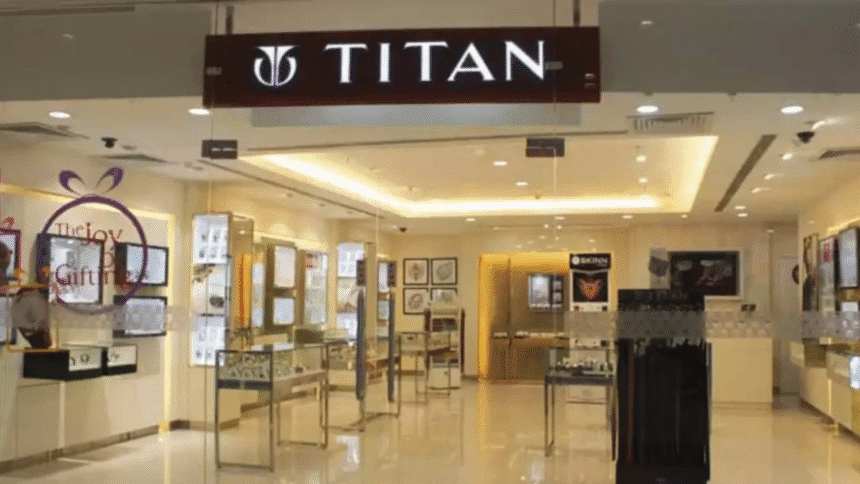Titan Q1 FY26 में घरेलू बिक्री में 19% वृद्धि