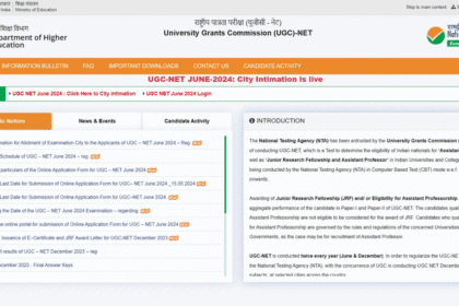 UGC NET 2025 : उत्तर कुंजी जारी, आपत्ति विंडो खुली – परिणाम जल्द संभव