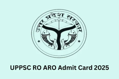 UPPSC RO/ARO 2025: 27 जुलाई परीक्षा की तैयारी में सुरक्षा तगड़ी, 10.76 लाख अभ्यर्थी देंगे प्रवेश परीक्षाएँ