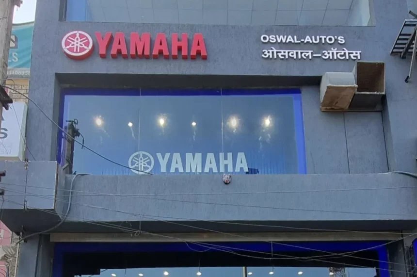 Sohna में Yamaha Showroom: कहाँ मिलेगा डील और सही बाइक्स की खरीद का अनुभव