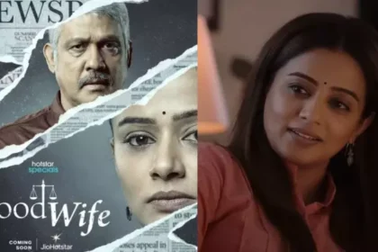 Priyamani's strong comeback: Big update on 'Good Wife' web series and upcoming new projects