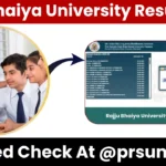 Rajju Bhaiya University Result 2025: BA, BSc, BCom और MSc (Ag) के परिणाम घोषित, यहां देखें मार्कशीट
