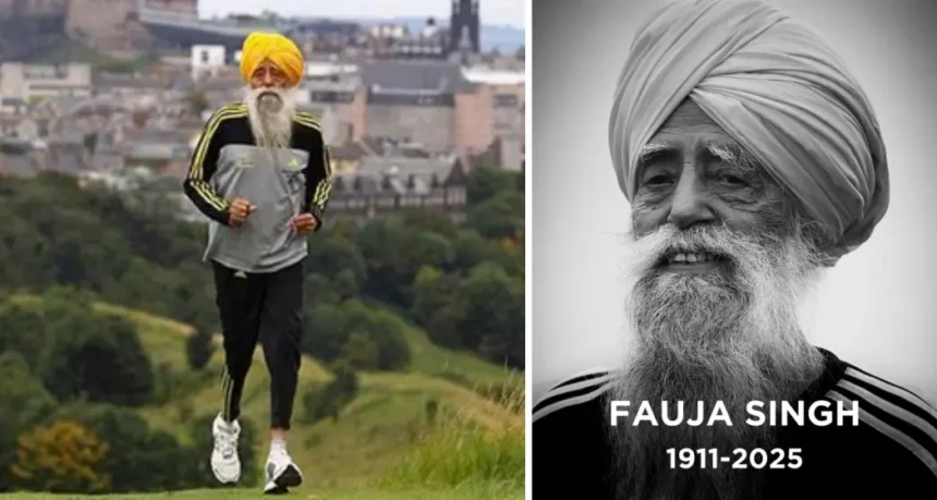 114 वर्षीय ‘Turbaned Tornado’ Fauja Singh का निधन: गांव में सड़क हादसे में चपेट में आने के बाद चल बसे