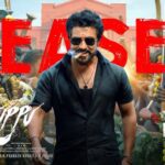 Suriya ने मनाया 50वां जन्मदिन, नई फिल्में घोषित