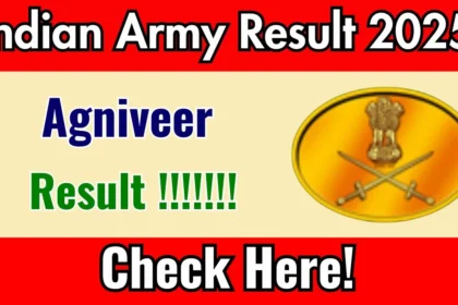 Indian Army Agniveer Result 2025: जल्द जारी होगा रिजल्ट, यहां देखें पूरी प्रक्रिया और अगला चरण