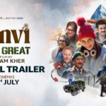 ‘Tanvi The Great’ की धमाकेदार प्रतिक्रिया और रिलीज़ की तैयारियाँ
