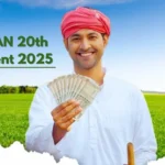 PM Kisan Yojana 20वीं किस्त 2025: ₹2000 भुगतान की तारीख और जरूरी अपडेट