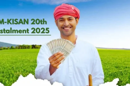 प्रधानमंत्री किसान सम्‍मान निधि (PM‑KISAN) – २०वीं किस्त अपडेट (अगस्त 2025)
