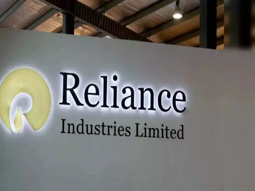 Reliance Share Price Update: Q1FY26 के बाद 3.5% की गिरावट, लक्ष्य ₹1,640–₹1,767 तक