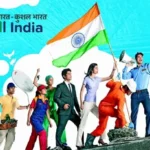 Skill India 2025: स्किल ओलंपिक से लेकर ₹8,800 करोड़ फंड तक, युवाओं के लिए बड़े ऐलान