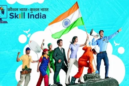 Skill India Mission 2025: 1.8 लाख से अधिक स्टार्टअप, ₹20,000 करोड़ Fund of Funds और Samsung साझेदारी