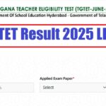 TS TET रिज़ल्ट 2025 घोषित