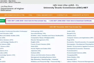 UGC NET 2025 जून सत्र: परिणाम और कटऑफ जारी – NTA की जल्दबाज़ी से तकनीकी गड़बड़ी