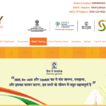 Skill India & Kaushal Vikas Yojna 2025 – युवाओं के लिए नए अवसर और ट्रेनिंग