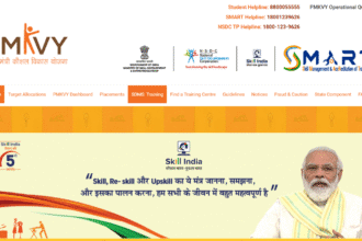 Skill India & Kaushal Vikas Yojna 2025 – युवाओं के लिए नए अवसर और ट्रेनिंग