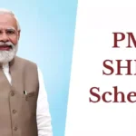 PM SHRI स्कूल योजना – भारत के शिक्षा क्षेत्र में क्रांतिकारी पहल