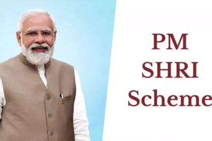 PM SHRI स्कूल योजना – भारत के शिक्षा क्षेत्र में क्रांतिकारी पहल