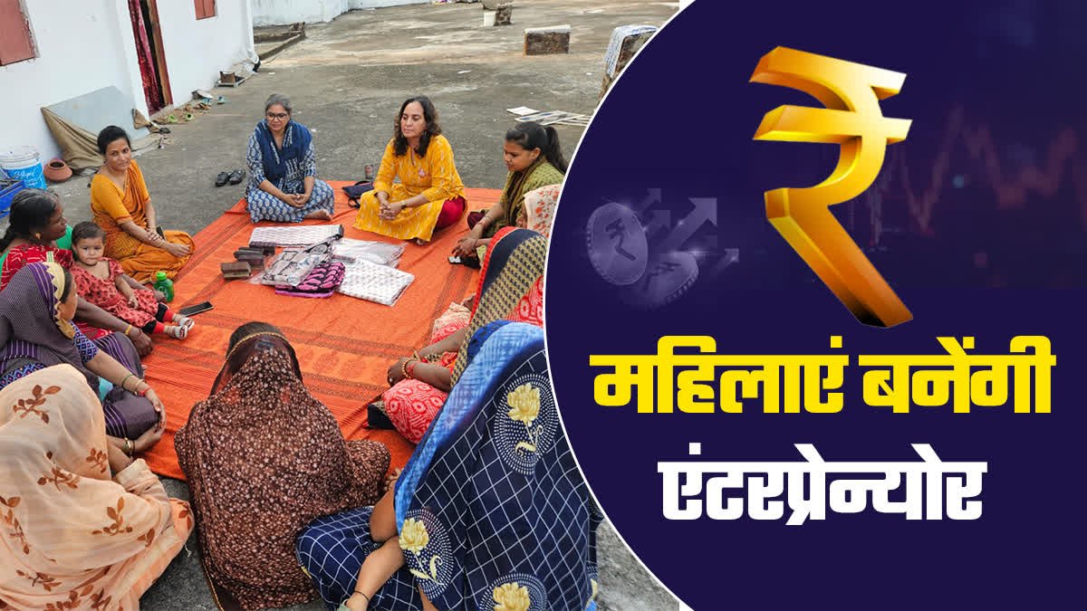 महिला SHG Loan Yojna 2025 &ndash; Self Help Groups के लिए लोन और लाभ