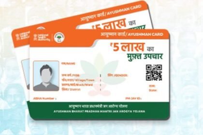 आयुष्मान भारत योजना 2025 – ₹5 लाख तक मुफ्त इलाज और नवीनतम अपडेट