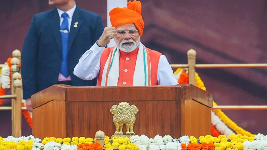 स्वतंत्रता दिवस 2025 – PM Modi का भाषण: मुख्य घोषणाएं