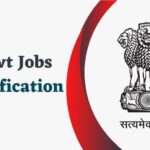 सरकारी नौकरी की तैयारी? 11 से 17 अगस्त 2025 तक इन 7 पदों के लिए करें आवेदन