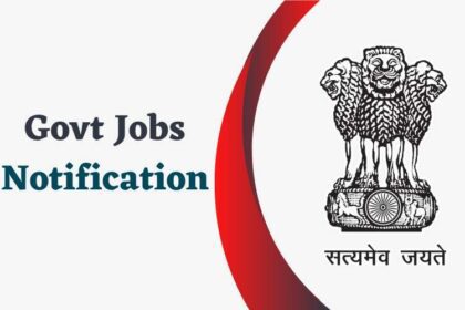 सरकारी नौकरी की तैयारी? 11 से 17 अगस्त 2025 तक इन 7 पदों के लिए करें आवेदन