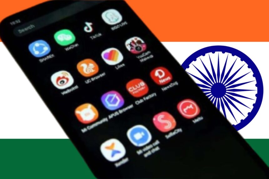 सरकारी डिजिटल ऐप्स 2025 – सेवाओं और लाभों का गाइड (Latest Update)