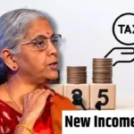 नया आयकर विधेयक 2025: करदाताओं के लिए महत्वपूर्ण बदलाव