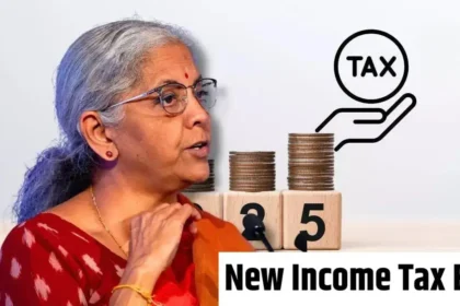 नया आयकर विधेयक 2025: करदाताओं के लिए महत्वपूर्ण बदलाव