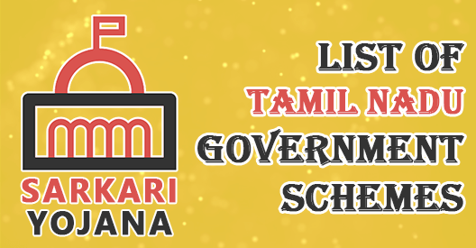 Tamil Nadu & Karnataka Govt Schemes 2025 – Digital Services & Online Benefits