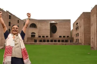 गुवाहाटी में नए IIM की स्थापना – उत्तर-पूर्व का दूसरा IIM