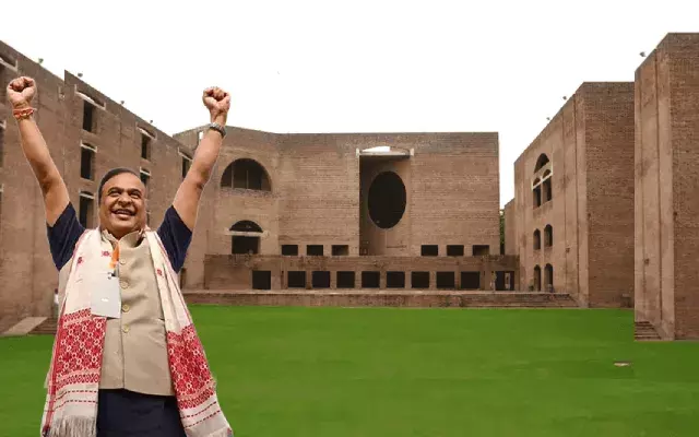 गुवाहाटी में नए IIM की स्थापना – उत्तर-पूर्व का दूसरा IIM