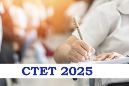 CTET 2025 जुलाई एग्जाम एनालिसिस: कब आएगा रिजल्ट?