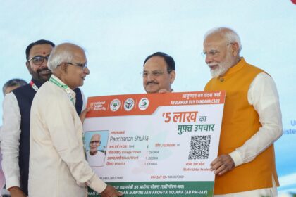 आयुष्मान भारत 2025 – ₹5 लाख तक मुफ्त इलाज: ताज़ा अपडेट