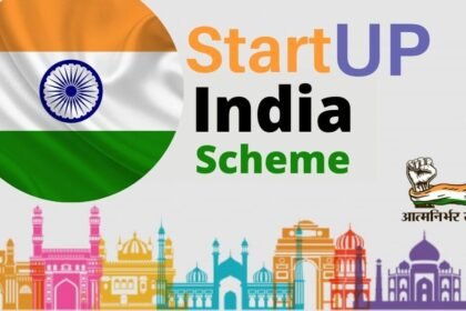 Startup & Innovation Scheme for Students 2025 – स्टूडेंट्स के लिए स्टार्टअप और इनोवेशन योजना