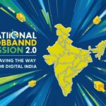 NBM 2.0: 2025–30 तक ग्रामीण भारत में फास्ट इंटरनेट का विस्तार