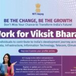 NITI Aayog ने ‘Work for Viksit Bharat’ पोर्टल लॉन्‍च किया — विकास योजनाओं में हिस्सा लेने का सुनहरा मौका