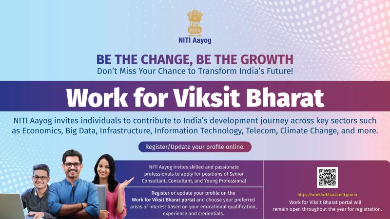 NITI Aayog ने ‘Work for Viksit Bharat’ पोर्टल लॉन्‍च किया — विकास योजनाओं में हिस्सा लेने का सुनहरा मौका