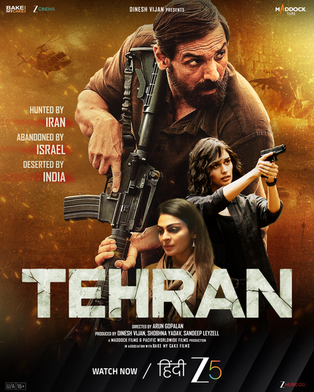 Tehran Movie Review (2025): जॉन अब्राहम का दमदार जासूसी थ्रिलर, जिसे मिस नहीं करना चाहिए