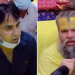 प्रमोशन के बाद वृंदावन पहुंचे ASP अनुज चौधरी — संत प्रेमानंद महाराज से पूछा इंसानियत और नैतिकता का सवाल