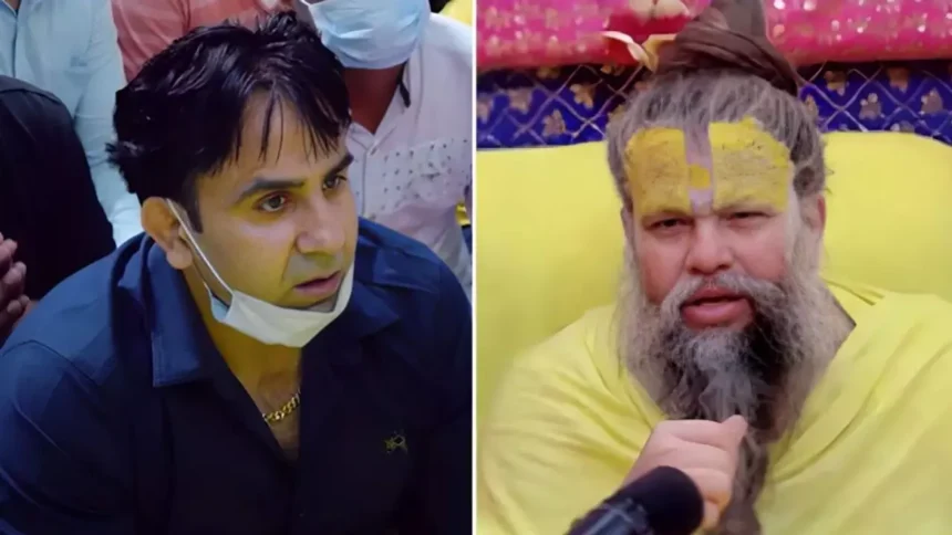 प्रमोशन के बाद वृंदावन पहुंचे ASP अनुज चौधरी — संत प्रेमानंद महाराज से पूछा इंसानियत और नैतिकता का सवाल