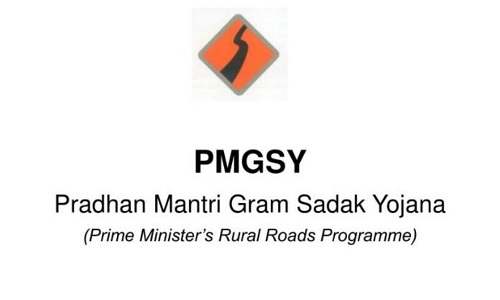 PMGSY-2025: प्रधानमंत्री ग्राम सड़क योजना के तहत 25,000 गांवों को जोड़ने की बड़ी योजना