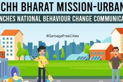 स्वच्छ भारत मिशन 2.0 – Progress Report 2025 | Latest Updates