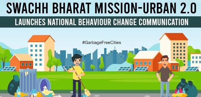 स्वच्छ भारत मिशन 2.0 – Progress Report 2025 | Latest Updates