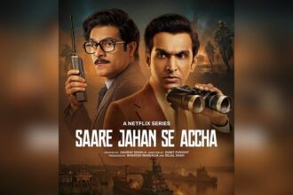 Saare Jahan Se Accha रिव्यू: जासूसी शैली में एक मौका चूक गई श्रृंखला