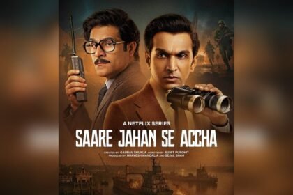 Saare Jahan Se Accha रिव्यू: जासूसी शैली में एक मौका चूक गई श्रृंखला
